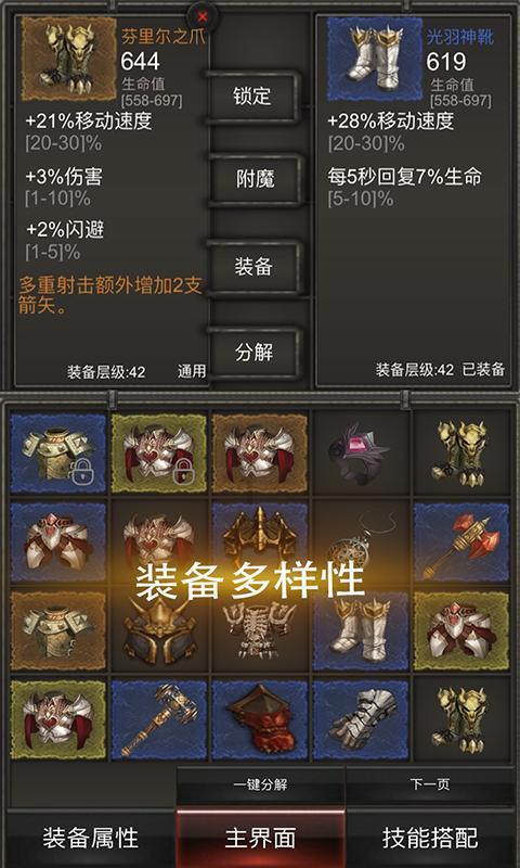 朱元璋的墓有多恐怖?600多年没人敢盗,康熙乾隆都抢着跪拜