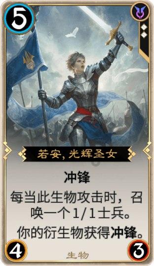 神之浩劫
