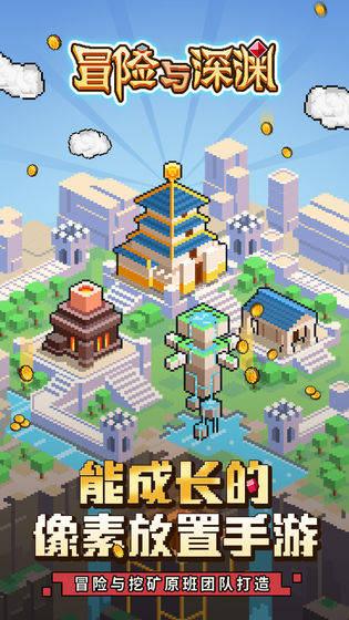 2023年我国快递业务量累计完成1320.7亿件