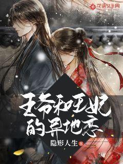 德军总部