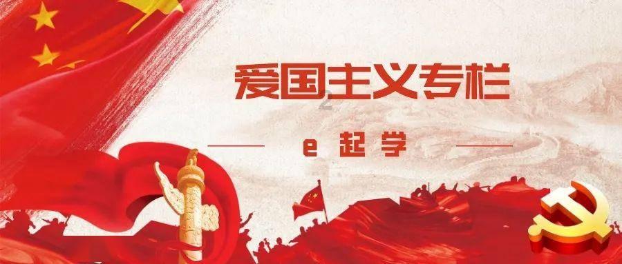 绿意盎然