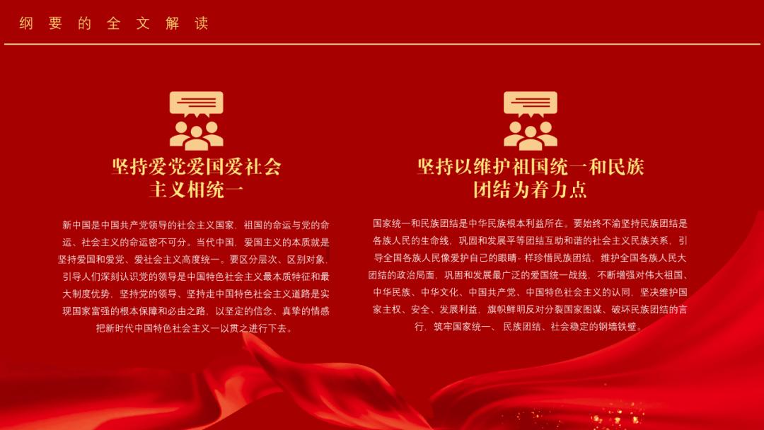 朴河宣等一众艺人出席电影《第一个孩子》试映，该片的演员阵容如何？