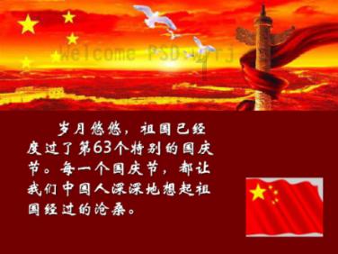 刚上市时产量高价低,元旦后价格回涨
