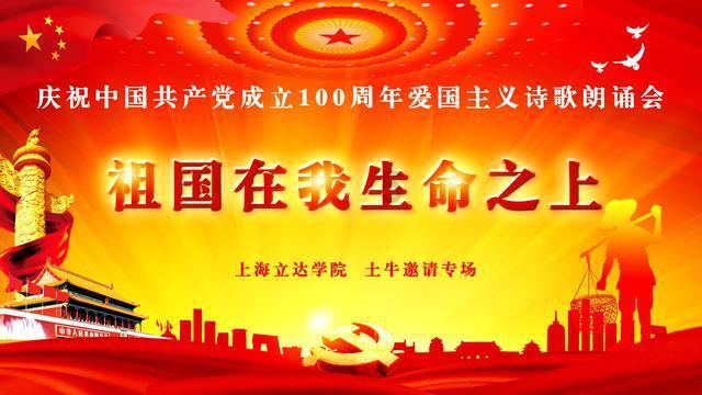 美人鱼生日会