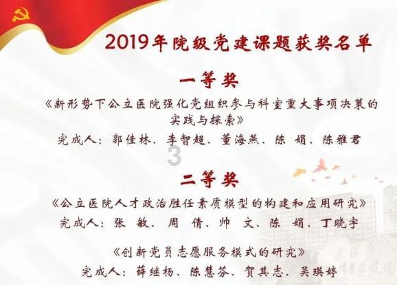 逃离部落洞穴