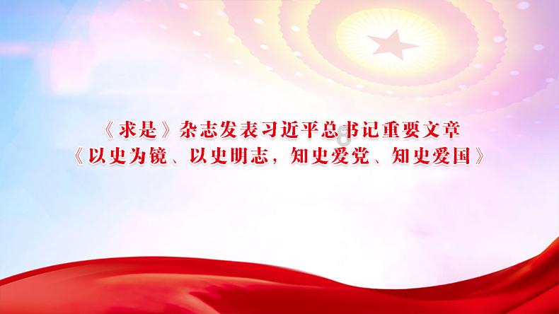 燃烧吧大脑装瓶子游戏