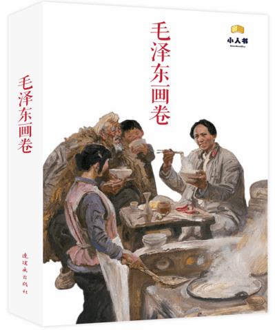 当家“网红”董哥哥大肉包正热乎