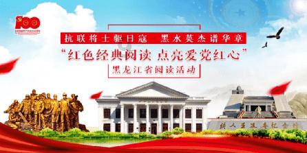 香蜜沉沉烬如霜装扮