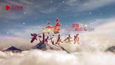 探索上升射手座的童年经历世界,发现无限乐趣!