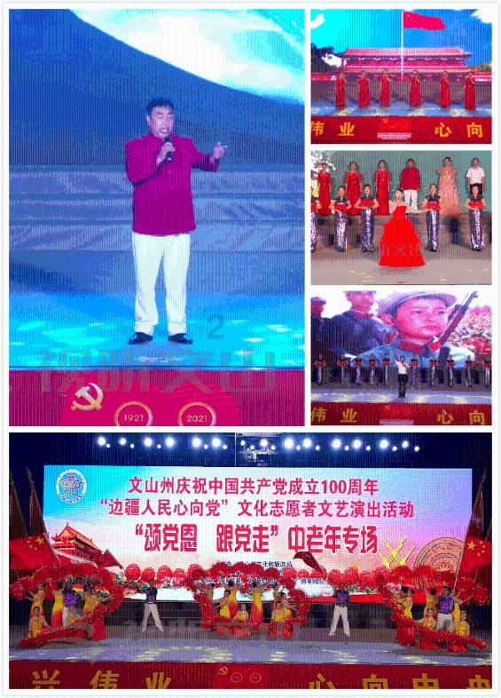 生化危机7