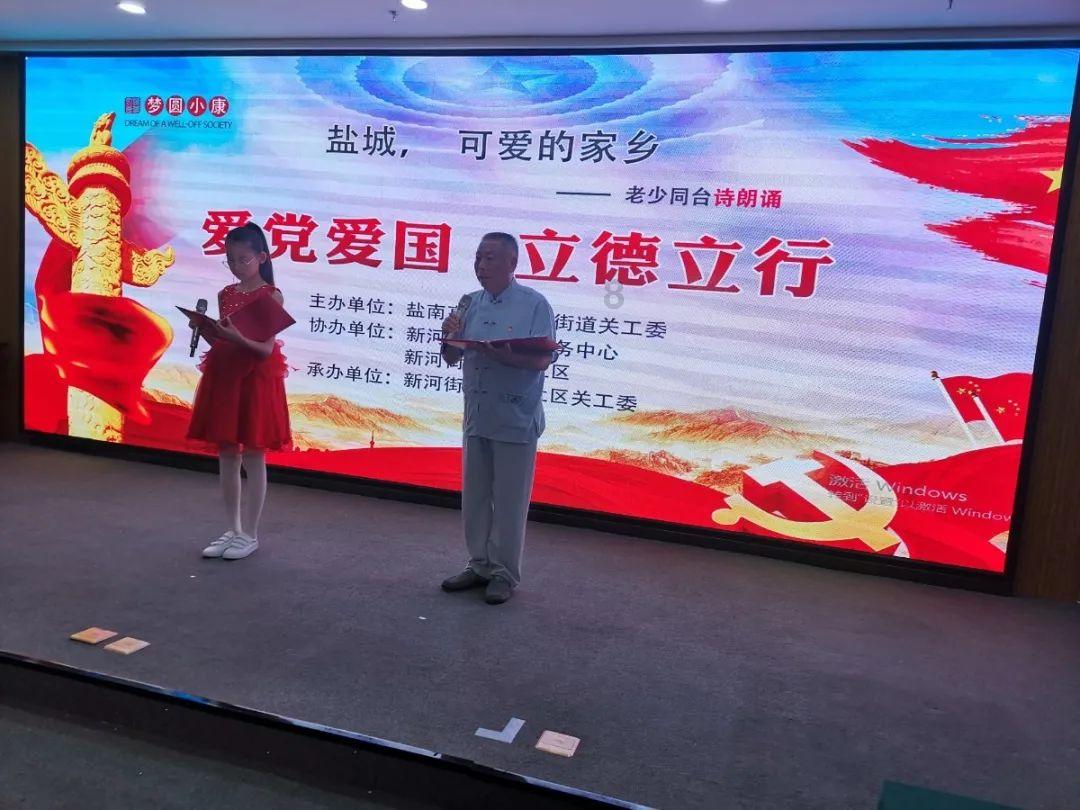 失踪的书籍