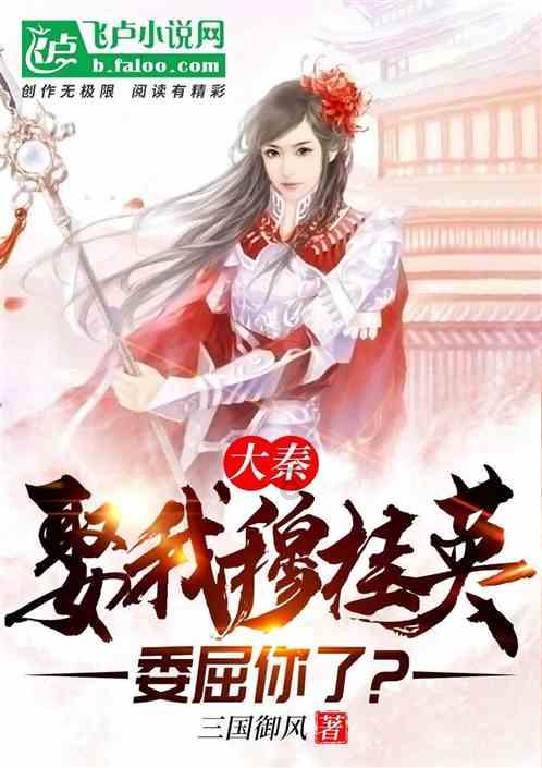 花皙蔻母公司美出莱获评国家高新技术企业，科技创新打造东方纯净美妆