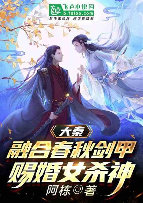 巾帼法苑 | 哪些财物不属于彩礼?哪种情况下彩礼应返还?权威解读→