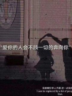 救援采蜜人