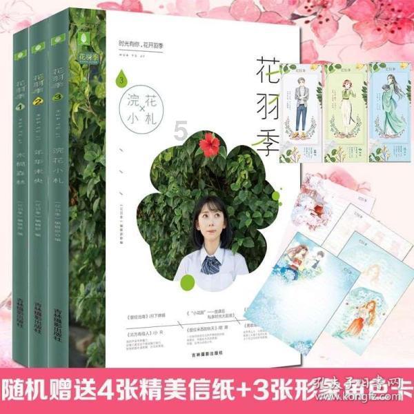逃离废弃的卡车场